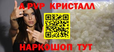 прущая мука Ликино-Дулёво