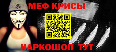 прущая мука Ликино-Дулёво
