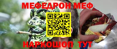 МДПВ Лесосибирск