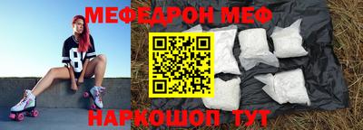 МДПВ Лесосибирск