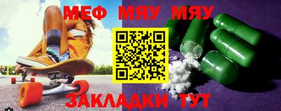 прущая мука Ликино-Дулёво