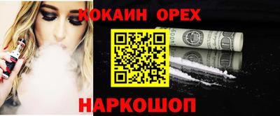 МДПВ Лесосибирск