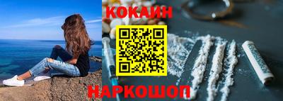 прущая мука Ликино-Дулёво