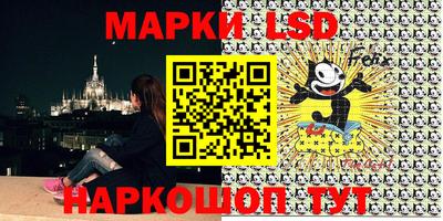 mdma Ливны