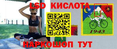 mdma Ливны