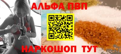 прущая мука Ликино-Дулёво