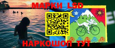прущая мука Ликино-Дулёво