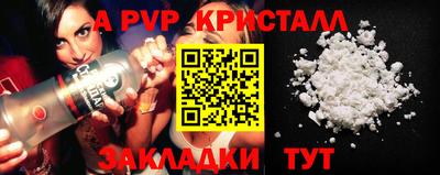 МДПВ Лесосибирск