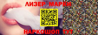 прущая мука Ликино-Дулёво