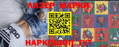 прущая мука Ликино-Дулёво