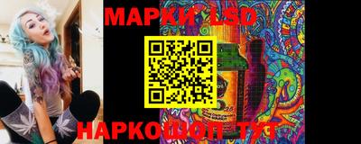 МДПВ Лесосибирск