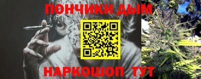прущая мука Ликино-Дулёво