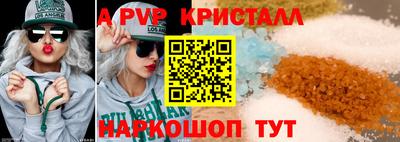 МДПВ Лесосибирск