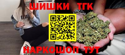 прущая мука Ликино-Дулёво