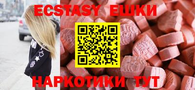 МДПВ Лесосибирск