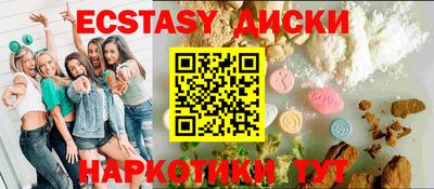 прущая мука Ликино-Дулёво