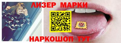 прущая мука Ликино-Дулёво