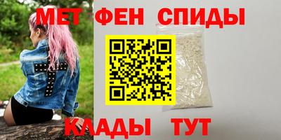 МДПВ Лесосибирск