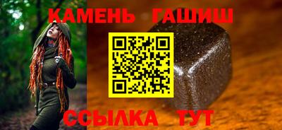 прущая мука Ликино-Дулёво