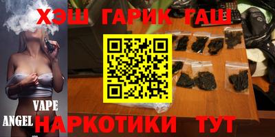 прущая мука Ликино-Дулёво