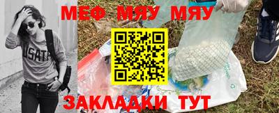 МДПВ Лесосибирск